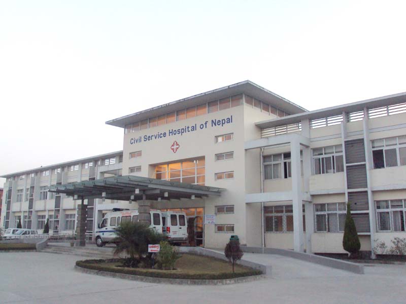 Civil Service Hospital